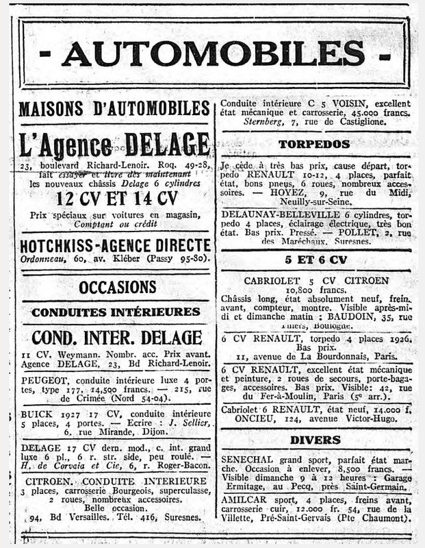 Corvaia объявление